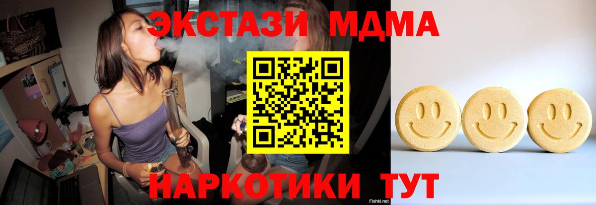 Экстази louis Vuitton  Вход с VPN  Хасавюрт  Экстази бентли 