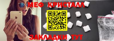 твердый Краснодар