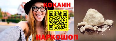 твердый Краснодар