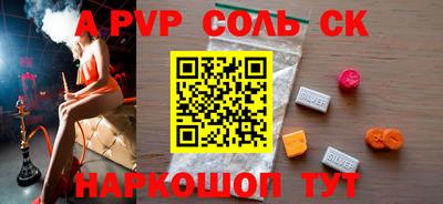 твердый Краснодар