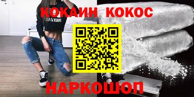 твердый Краснодар