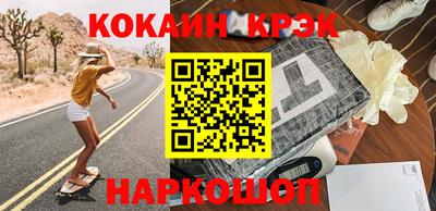 мдпв Краснознаменск