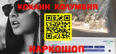 твердый Краснодар