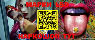 метадон Краснокаменск