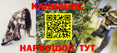метадон Краснокаменск