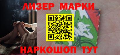 мдпв Краснознаменск