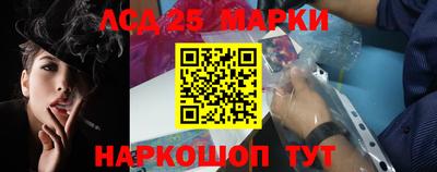 метадон Краснокаменск