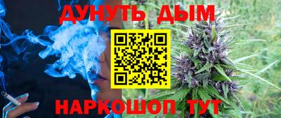 метадон Краснокаменск