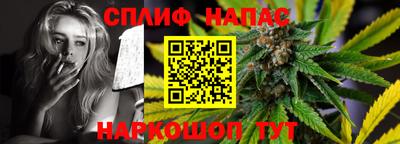 твердый Краснодар