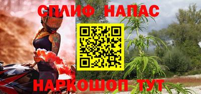 мдпв Краснознаменск