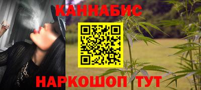 метадон Краснокаменск