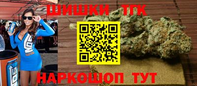 метадон Краснокаменск