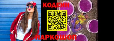 твердый Краснодар