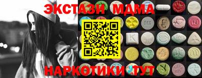 твердый Краснодар