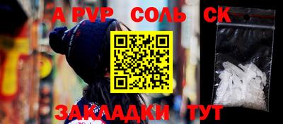 твердый Краснодар