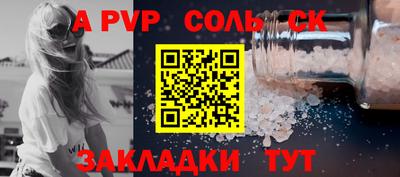 твердый Краснодар