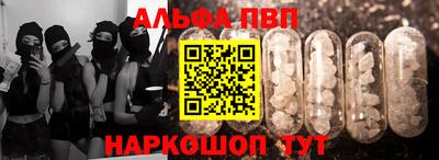 мдпв Краснознаменск