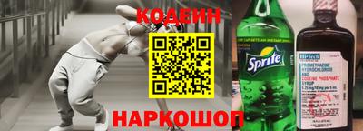 мдпв Краснознаменск