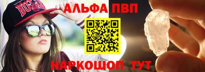 твердый Краснодар