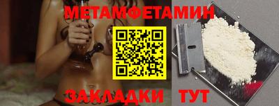 твердый Краснодар