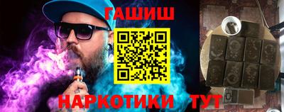 метадон Краснокаменск
