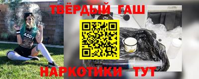 твердый Краснодар
